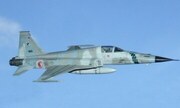 Northrop F-5E Tiger II 1:144