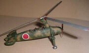 Kayaba Ka-Go Ka-1 1:72
