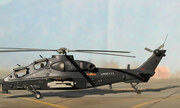 CAIC Z-10 Pie Li Huo 1:144