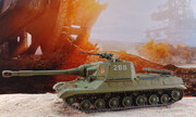 Sturmgeschütz Objekt 268 1:72