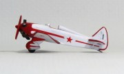 Yakovlev UT-1 1:144