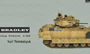 M2A2 Bradley 1:35