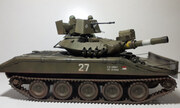 M551 Sheridan 1:35