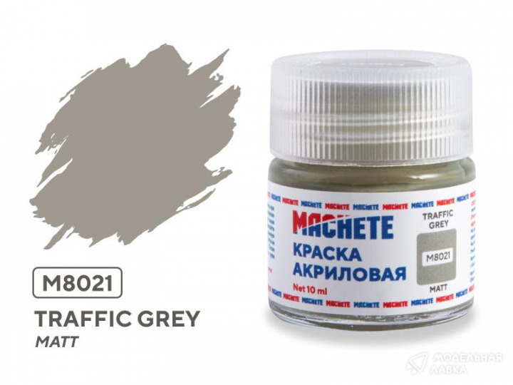 Boxart Traffic grey MACHETE Boxart Traffic grey MACHETE