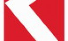 Aero-mate Logo Aero-mate Logo