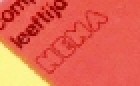 Hema Logo Hema Logo